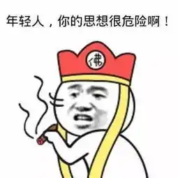  只有1的成都人喜欢云南菜到底做错了什么