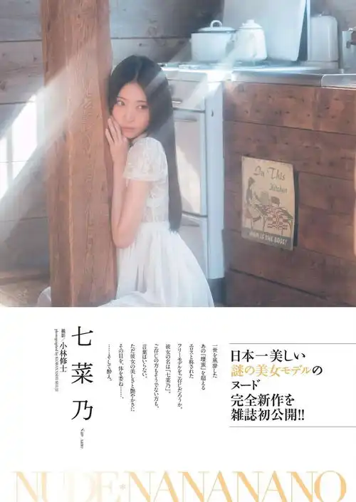  久久偷看各类wc女厕嘘嘘偷窃偷窃蹲便金馆长表情库