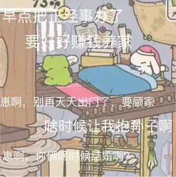  我为什么卸载了