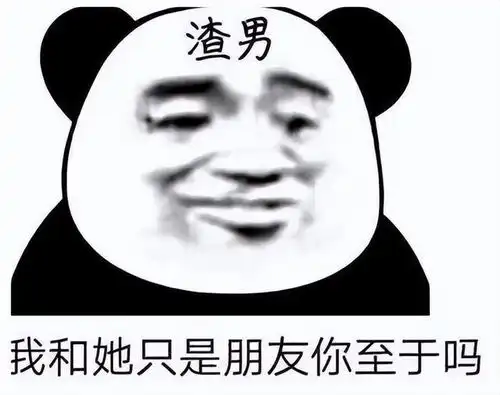  扒手国王,一个可能被撑死的埃及末代风流国王法鲁克