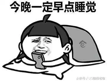  经常喜欢玩手机与偶尔玩手机人,最大区别在这,聪明人都中招了