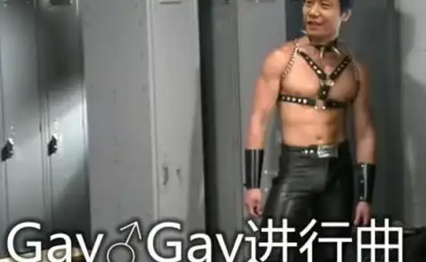  抖音干翻华为表情包