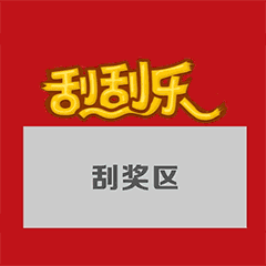  原来大家的朋友圈都经不起时间的检验,回翻必删