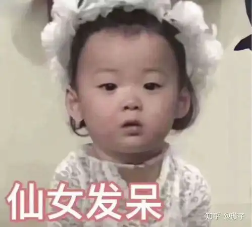  高中应该怎么选科