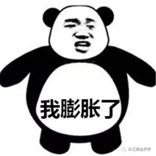  外汇黄金作手交易中的情绪管理恐惧