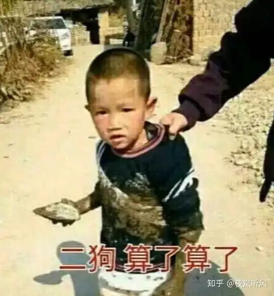  有了自考本科学历,大专是全日还是成人学历重要吗