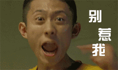 讲道理,叶璇这么说话哪里是毒舌,分明就是烦人