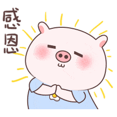  感恩相遇,蟹逅好礼新店开,等你来
