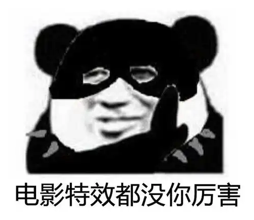  紧急追捕22小时,东升警方破获飞车抢夺案,三名嫌犯落网