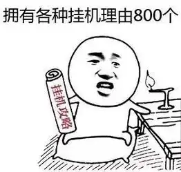  搜狐公众平台纪念碑谷上线寻找现实世界的迷宫