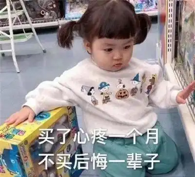  宁波周边二手房怎么看见希望还是把目光投向杭州湾有所以盼头