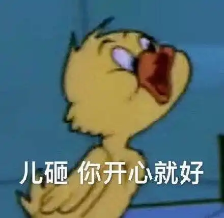  博博又上热搜了