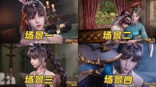  小舞的呆萌名场面,嘟嘟樱桃小嘴太可爱了叭,都能拿来做表情包了