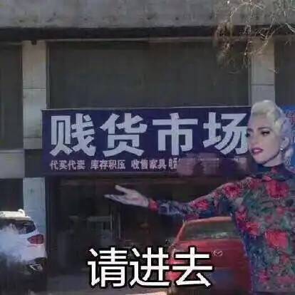钞票图片表情包陈清泉