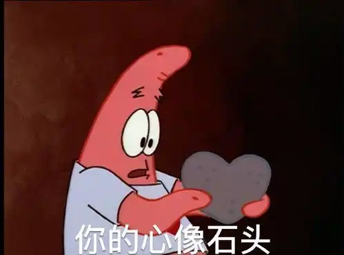  从孔乙己开始学写小说一