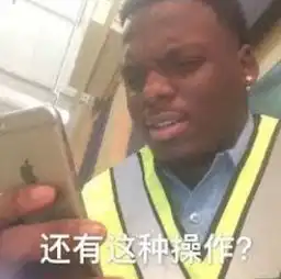  加拿大签证有效期300多年厉害了留学生收到奇葩签证