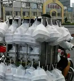  gif搞笑趣图你这是怎么了我看你的表情很痛苦啊