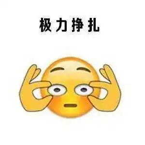  停课后,老师当了志愿者,家长崩溃大哭,只有学生一脸懵