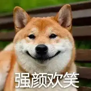  当红女星因嫉妒心作祟而陷害同门的料