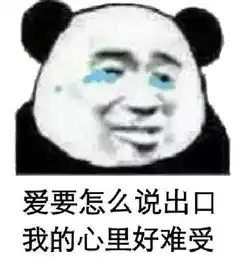  如果你少年叛逆,成年情绪,那么你肯定是月亮双子座了