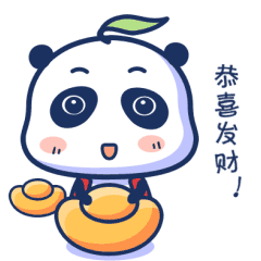  微信表情小熊宝求红包