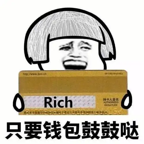  临朐最新房价出炉降了降了