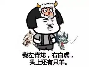  温网新闻早扒点9.9朋友圈售卖无中文标签的进口食品犯法