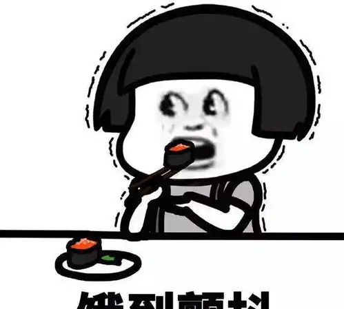  李姐笑话老王是个特技表演者