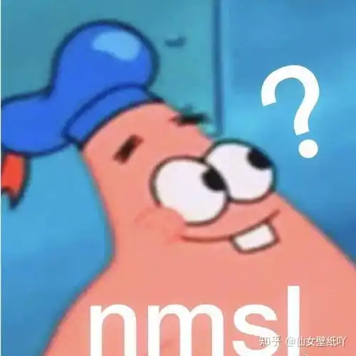 一秒入睡表情包