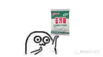  谁说国产偶像剧一定要狗血玛丽苏别那么骄傲不服