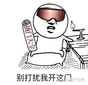  明日之后灾厄之都莱文市竟成了香饽饽玩家主动要求修路前往