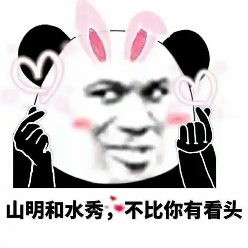  有哪些可以哄女朋友的表情包