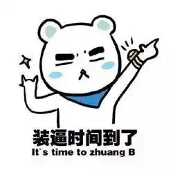  女排精神跟涨工资究竟有什么关系
