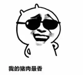  重磅好消息加拿大肉类出口中国解禁阿省牛肉产业有救了