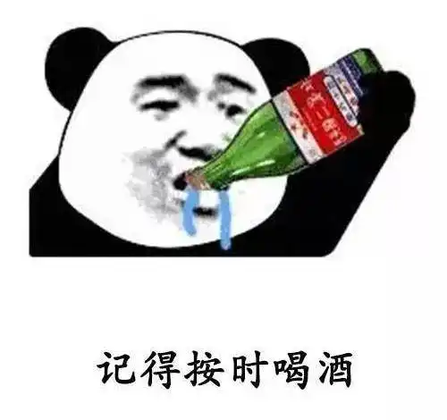  开心笑话孩子去诊所看病,医生先为孩子量体温
