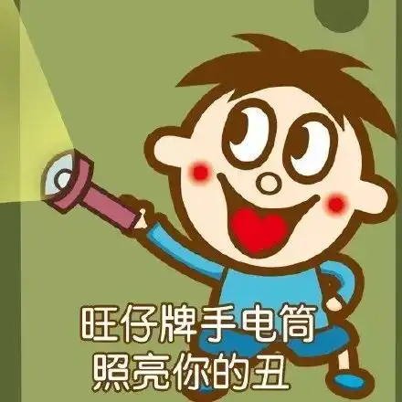  恋爱3个月vs结婚1年,老公给你的微信备注竟变化这么大