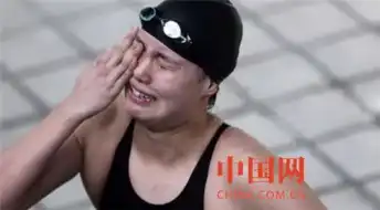  删除表情包之后的傅园慧那些不为人知的故事