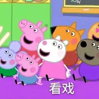  惊了广西贺州政府微博竟卖起了高仿鞋最近终于真相大白