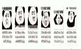  抖音熊猫头最火嘟嘟qq微信表情包熊猫头最火嘟嘟表情素材v1.0官方版软件下载