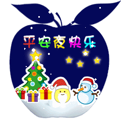 姿态表情包动态图祝福语