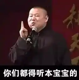  过春节,年夜饭为什么一定要吃饺子