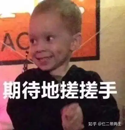  如何评价一元共享男友
