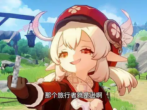  钟离若陀给大家凶一个若陀喵呱呱呱摩拉克斯