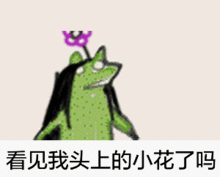极品gif表情包表情