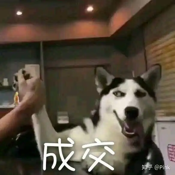  有没有能对父母使用的表情包