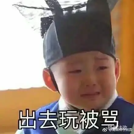  假期和父母如何相处,精辟总结让我安全过年