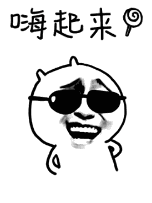  国庆七天乐,焦作青龙峡欢迎您
