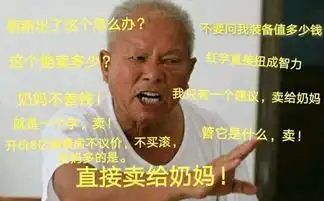  dnf曾经的老图,如果游戏不关服,玩家还能保存10年