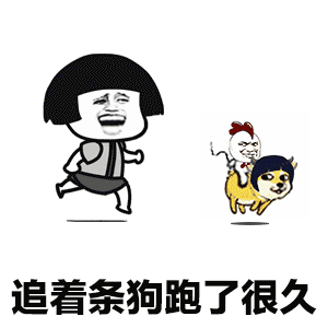  今天中午吃饭前去洗手间,刚好看见老板从里面出来