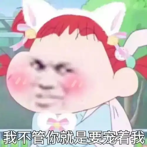  快速减肥法微胖女生只要这样穿就能显高显瘦